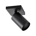Deko-Light Loftlampe CAN TILT SQUARE BASE 11CM MIX'N MATCH 1/3 1-flamme, firkantet, uden sk�rm, kardanisk drejning GU10 IP20, sort