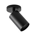 Deko-Light Loftlampe CAN TILT ROUND BASE � 8CM MIX�N MATCH 1-flamme, rund, uden sk�rm, kardanisk drejning GU10 IP20, sort