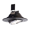  LED Loftindbygningslampe SATURN, 8W, 20-22V, 37�, 4000K, IP20, sort / krom