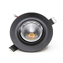  LED Loftindbygningslampe SATURN, 8W, 20-22V, 37�, 4000K, IP20, sort / krom