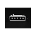  KapegoLED Loftindbygningslampe Ceti 5, str�m konstant, 14-15V DC, 700 mA, 10W, 2900K, hvid mat