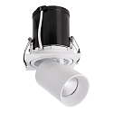 Deko-Light Deko-Light LED Loftindbygningslampe RIGEL MINI SQUARE SINGLE, 11W 3000K 700lm 35�, d�mpbar, hvid mat