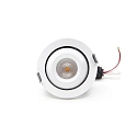 LED Loftindbygningslampe BELLATRIX, str�m konstant, 18V DC, 500mA, 9W 3000K 760lm 40�, CRi > 90, drejelig, hvid