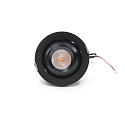 Deko-Light LED Loftindbygningslampe BELLATRIX, storm konstant, 18V DC, 500mA, 9W 3000K 760lm 40�, CRi > 90, drejelig, sort