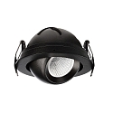 Deko-Light LED Loftindbygningslampe BELLATRIX, storm konstant, 18V DC, 500mA, 9W 3000K 760lm 40�, CRi > 90, drejelig, sort