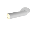 Deko-Light Indbygnings loftlampe SLIM cylindrisk, justerbar, UGR < 19 IP20, hvid d�mpbar