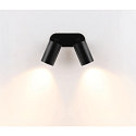 Deko-Light recessed spotlight CAN TILT ROUND DOUBLE 2 flames, round, cardanic swivelling GU10 IP20, black