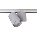 Deko-Light Deko-Light LED 3-faset Downlight NIHAL, 30W 4000K 2860lm 33�, d�mpbar, s�lv