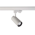 3-faset spot HORUS, 220-240V AC/50-60Hz, 7W, 4000K, hvid