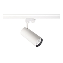 3-faset spot HORUS, 220-240V AC/50-60Hz, 20W, 3000K, hvid