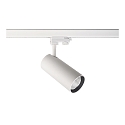 3-faset spot HORUS, 220-240V AC/50-60Hz, 20W, 4000K, hvid