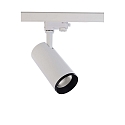 3-faset spot LUCEA 20 IP20, gennemsigtig, trafik hvid d�mpbar