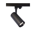 3-faset spot LUCEA 20 IP20, sort, gennemsigtig d�mpbar