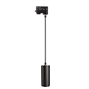 Deko-Light 3-faset spot LUCEA 10 IP20, gennemsigtig, kulsort d�mpbar