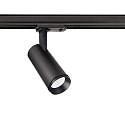1-faset spot LUCEA TILT IP20, kulsort d�mpbar