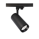 3-faset spot LUCEA TILT IP20, kulsort d�mpbar