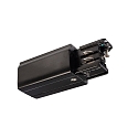 Tilbeh�r til 3-Faset skinnesystem D LINE - elektrisk feeder h�jre, 220-240V AC / 50-60Hz, sort
