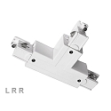 Deko-Light Tilbeh�r til 3-Faset skinnesystem D LINE - T-samlestykke h�jre-h�jre-venstre med �ndringsmekanisme, 220-240V AC, hvid
