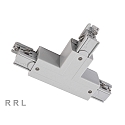 Deko-Light Tilbeh�r til 3-Faset skinnesystem D LINE - T-samlestykke h�jre-h�jre-venstre med �ndringsmekanisme, 220-240V AC, gr�