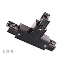 Tilbeh�r til 3-Faset skinnesystem D LINE - T-samlestykke h�jre-h�jre-venstre med �ndringsmekanisme, 220-240V AC, sort
