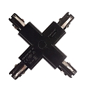 Tilbeh�r til 3-Faset skinnesystem D LINE - X-samlestykke venstre-venstre-h�jre-h�jre, 220-240V AC / 50-60Hz, sort