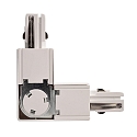 Deko-Light Tilbeh�r til 3-Faset skinnesystem D LINE - 90�-samlestykke venstre-h�jre med �ndringsmekanisme, 220-240V AC, hvid