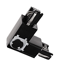 Tilbeh�r til 3-Faset skinnesystem D LINE - 90�-samlestykke venstre-h�jre med �ndringsmekanisme, 220-240V AC, sort