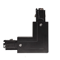 Tilbeh�r til 3-Faset skinnesystem D LINE - 90�-samlestykke venstre-h�jre med �ndringsmekanisme, 220-240V AC, sort