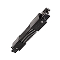 Tilbeh�r til 3-Faset skinnesystem D LINE - Flexforl�nger venstre-h�jre, 220-240V AC / 50-60Hz, sort