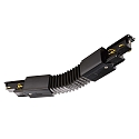3-faset flex stik D LINE/DALI DALI styrbar, justerbar, venstre-h�jre, sort