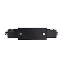 Deko-Light 1-phase straight connector D ONE with feed-in option, left-right, black