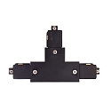 Deko-Light 1-faset T-stik D ONE h�jre-h�jre-venstre, sort