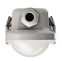 Deko-Light Fugtt�t armatur TRI PROOF BASIC DALI 121CM / 36W 840 DALI styrbar, slagfast, omskiftelig IP65, gr� d�mpbar