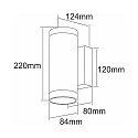 Deko-Light Outdoor LED wall luminaire MOBBY II DOUBLE, IP55, 19W 3000K 1620lm 53�, dark grey