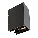 LED Udend�rslampe ARCTURUS I LED V�glampe, 5.5W, 3000K, 0-90�, IP54, m�rkegr�