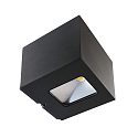 V�glampe JABBAH, 220-240V AC/50-60Hz, 13W