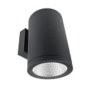 Fasadespot SHORELINE PRO ROUND 140 DOWN 1-flamme, rund, CCT Switch IP65, m�rkegr� d�mpbar