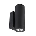 Fasadespot SHORELINE PRO ROUND 68 UP&DOWN 2-flammer, rund, CCT Switch IP65, m�rkegr� d�mpbar