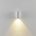 Udend�rs wall luminaire CAN OUTDOOR UP OR DOWN 1-flamme, cylindrisk, stiv GU10 IP65, hvid