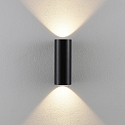 Deko-Light Udend�rs wall luminaire CAN OUTDOOR UP & DOWN up / down, 2-flammer, cylindrisk, stiv GU10 IP65, sort