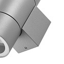 Deko-Light facade spotlight ACHERNAR UP & DOWN 2 flames, cylindrical, with lamp socket GU10 IP65, light grey