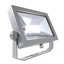Projekt�rlys FLOOD SMD 15 svingbar, symmetrisk IP65 / IP44, s�lv 
