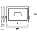Deko-Light Projekt�rlys FLOOD SMD 30 svingbar, symmetrisk IP65 / IP44, s�lv 