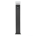 Deko-Light Udend�rs stativlampe TUCANAE MOTION med bev�gelsesdetektor IP54, m�rkegr� 
