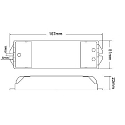 Deko-Light Controller, DALI PWM dimmer cV 3CH, 12 / 24V, 6A / Channel, DALI dimmable