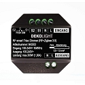 Deko-Light TRIAC d�mper TRIAC konstant sp�nding, sort