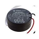 Deko-Light Deko-Light Str�mforsyning ROUND, RS700mA / 8W, Input: 100-240V AC, Output 6-12V DC, Output: 700mA, 8W, sort
