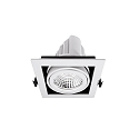 Deko-Light Tilbeh�r til MODULAR SYSTEM COB Kardan ramme, LxBxH: 140x140x43 mm, hvid mat