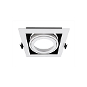 Deko-Light Tilbeh�r til MODULAR SYSTEM COB Kardan ramme, LxBxH: 140x140x43 mm, hvid mat