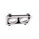 Tilbeh�r til MODULAR SYSTEM COB Kardan ramme, LxBxH: 140x257x43 mm, hvid mat